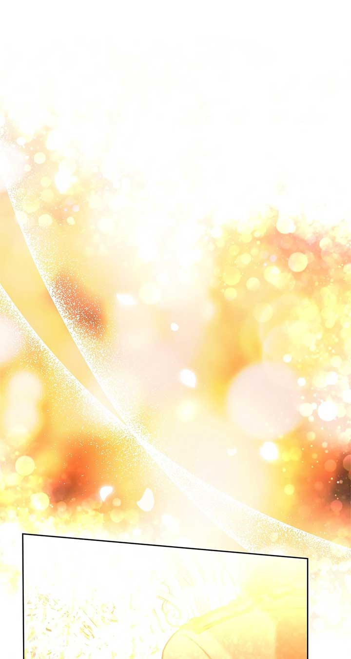 Looking For The Villainess Whom I Spent My First Time With Chapter 28 390 074