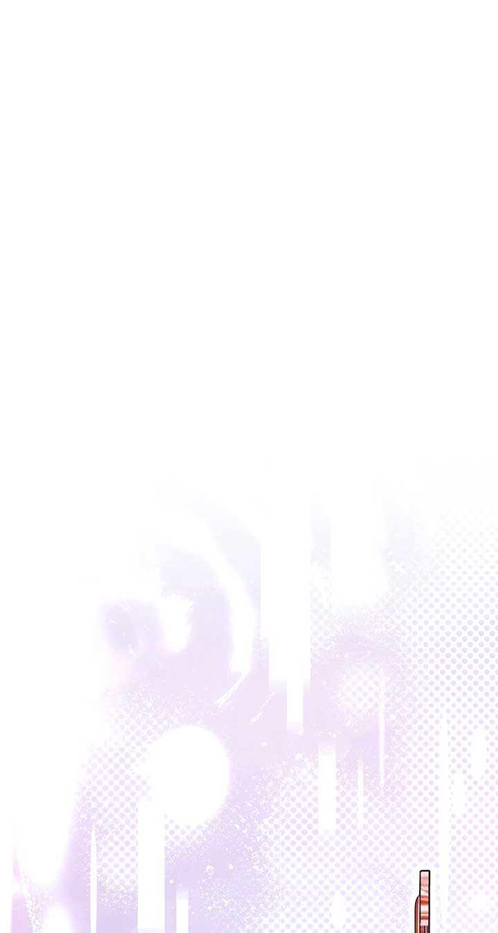 Looking For The Villainess Whom I Spent My First Time With Chapter 29 444 029