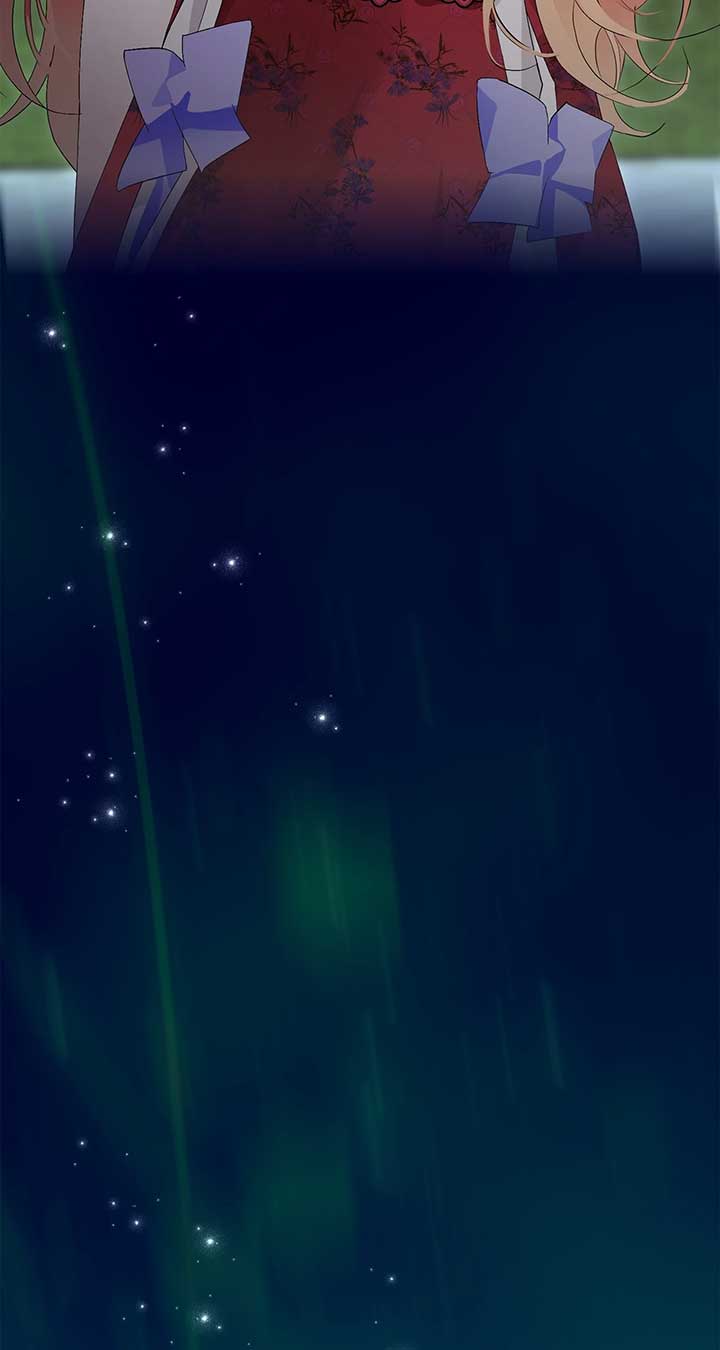 Looking For The Villainess Whom I Spent My First Time With Chapter 29 450 035