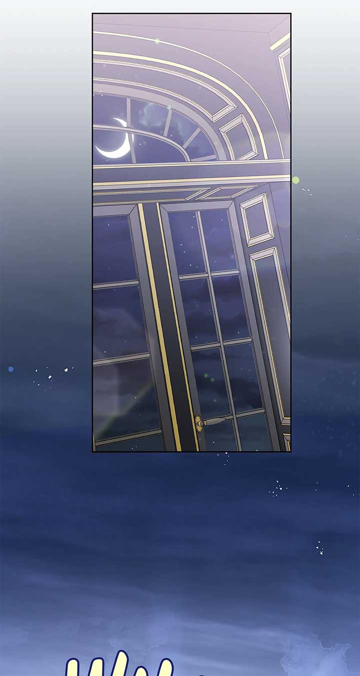 Looking For The Villainess Whom I Spent My First Time With Chapter 29 462 047