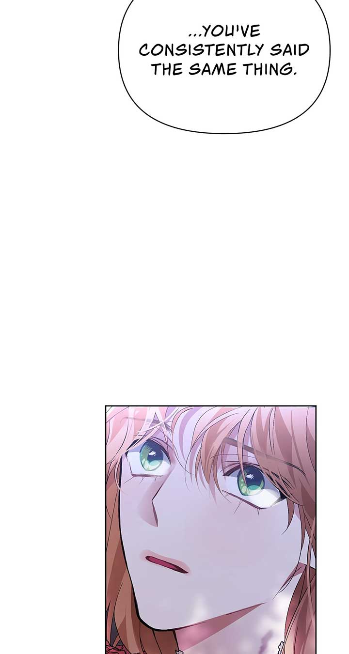 Looking For The Villainess Whom I Spent My First Time With Chapter 29 495 080