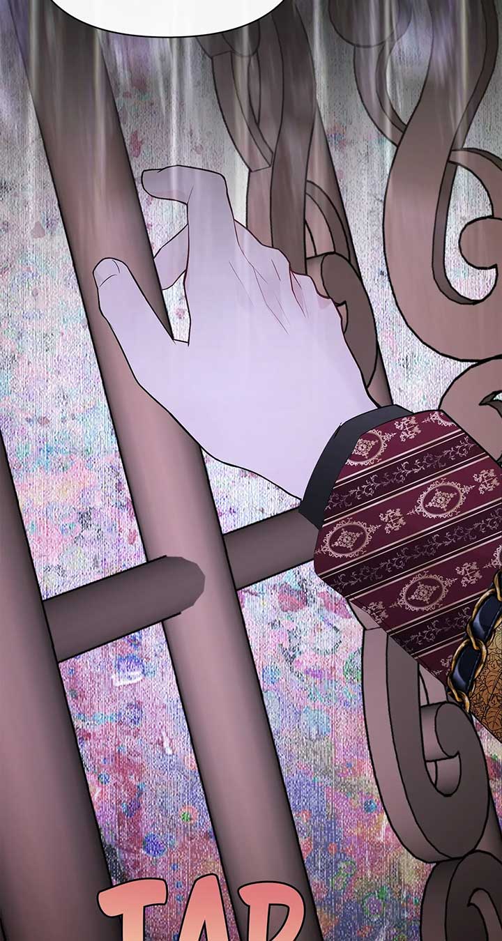 Looking For The Villainess Whom I Spent My First Time With Chapter 29 508 093