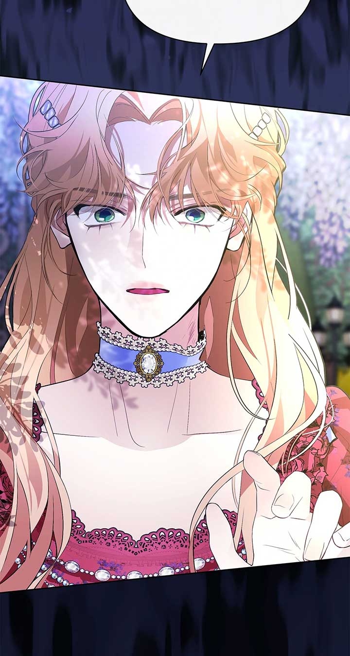 Looking For The Villainess Whom I Spent My First Time With Chapter 29 529 114