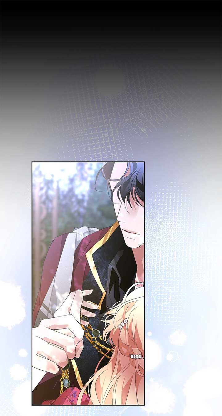 Looking For The Villainess Whom I Spent My First Time With Chapter 29 536 121