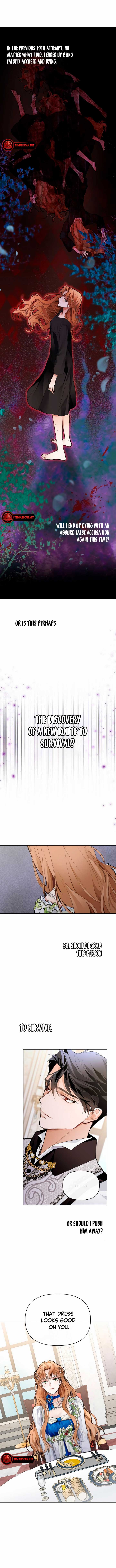 Looking For The Villainess Whom I Spent My First Time With Chapter 3 76 5