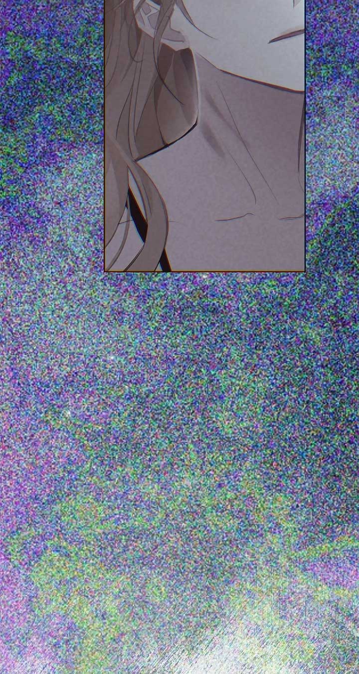 Looking For The Villainess Whom I Spent My First Time With Chapter 30 410 022