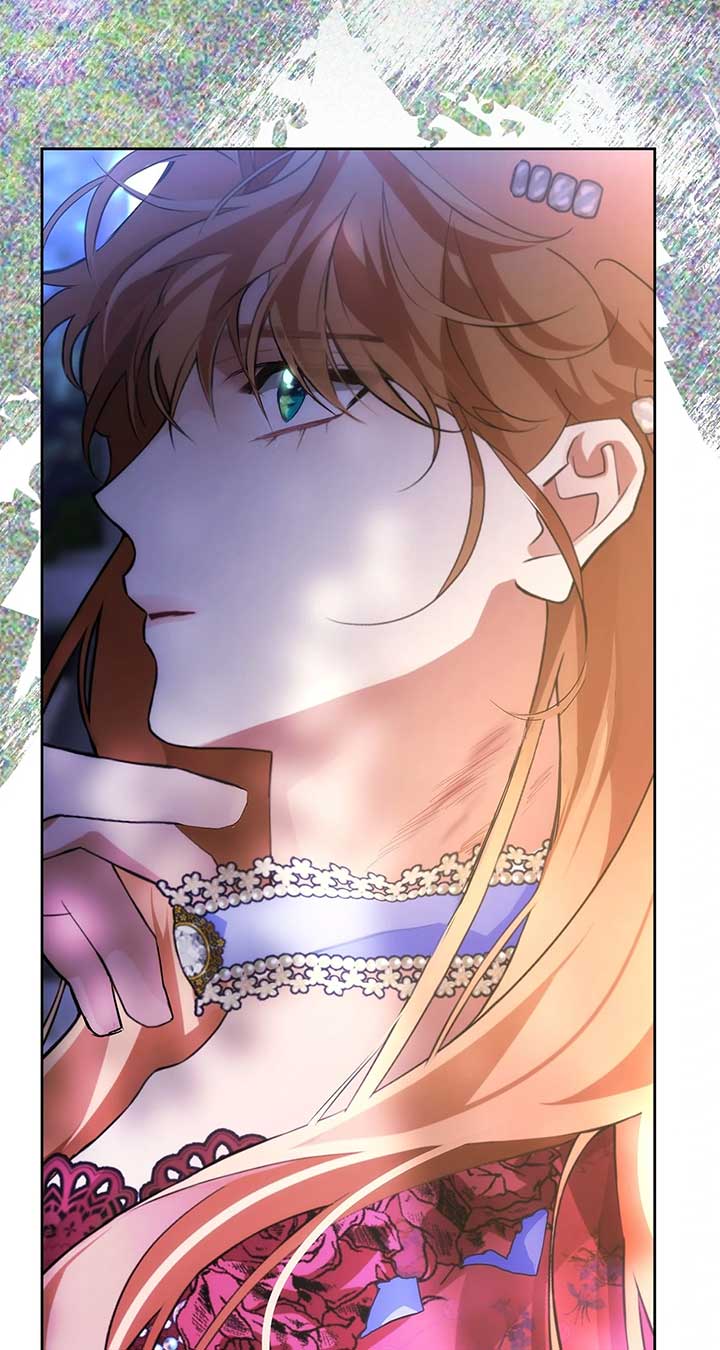 Looking For The Villainess Whom I Spent My First Time With Chapter 30 411 023