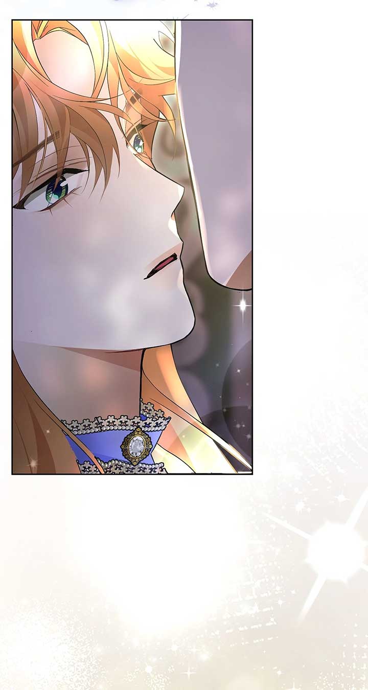 Looking For The Villainess Whom I Spent My First Time With Chapter 30 422 034