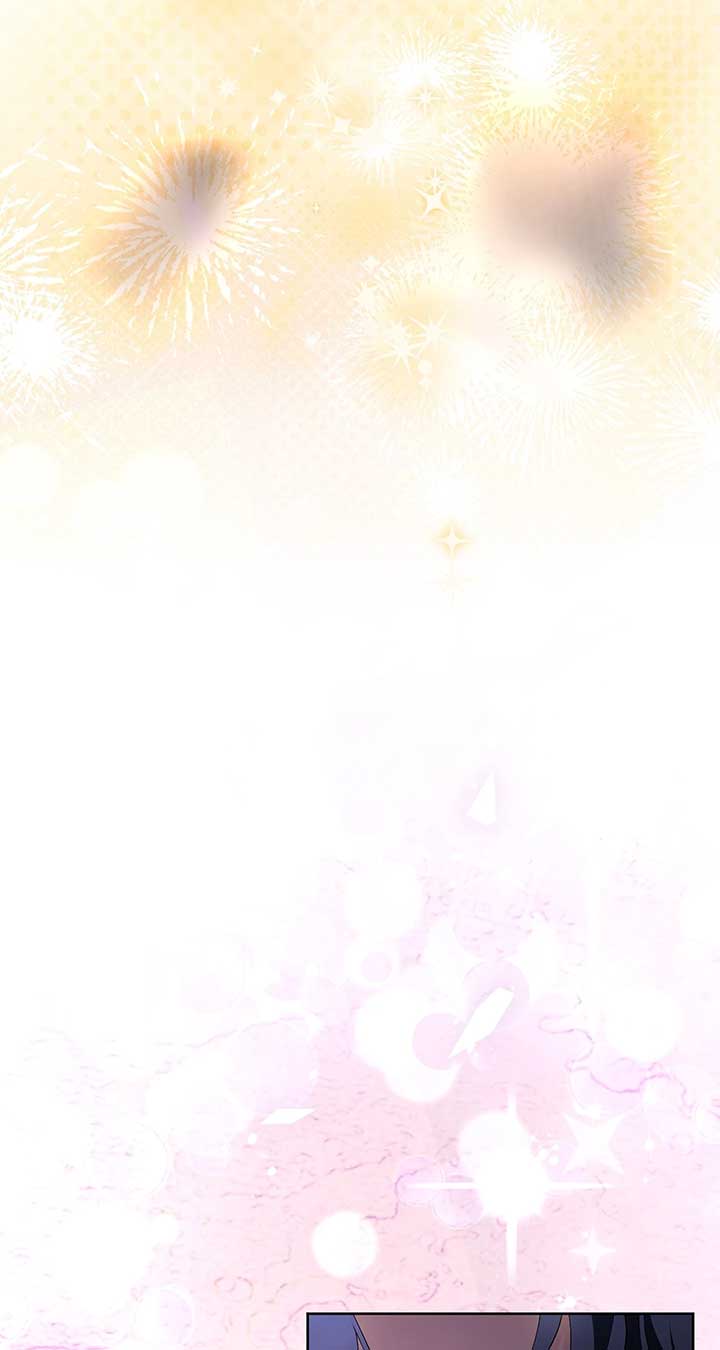 Looking For The Villainess Whom I Spent My First Time With Chapter 30 439 051