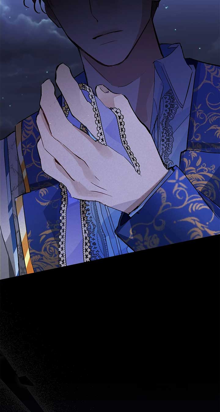 Looking For The Villainess Whom I Spent My First Time With Chapter 30 483 095