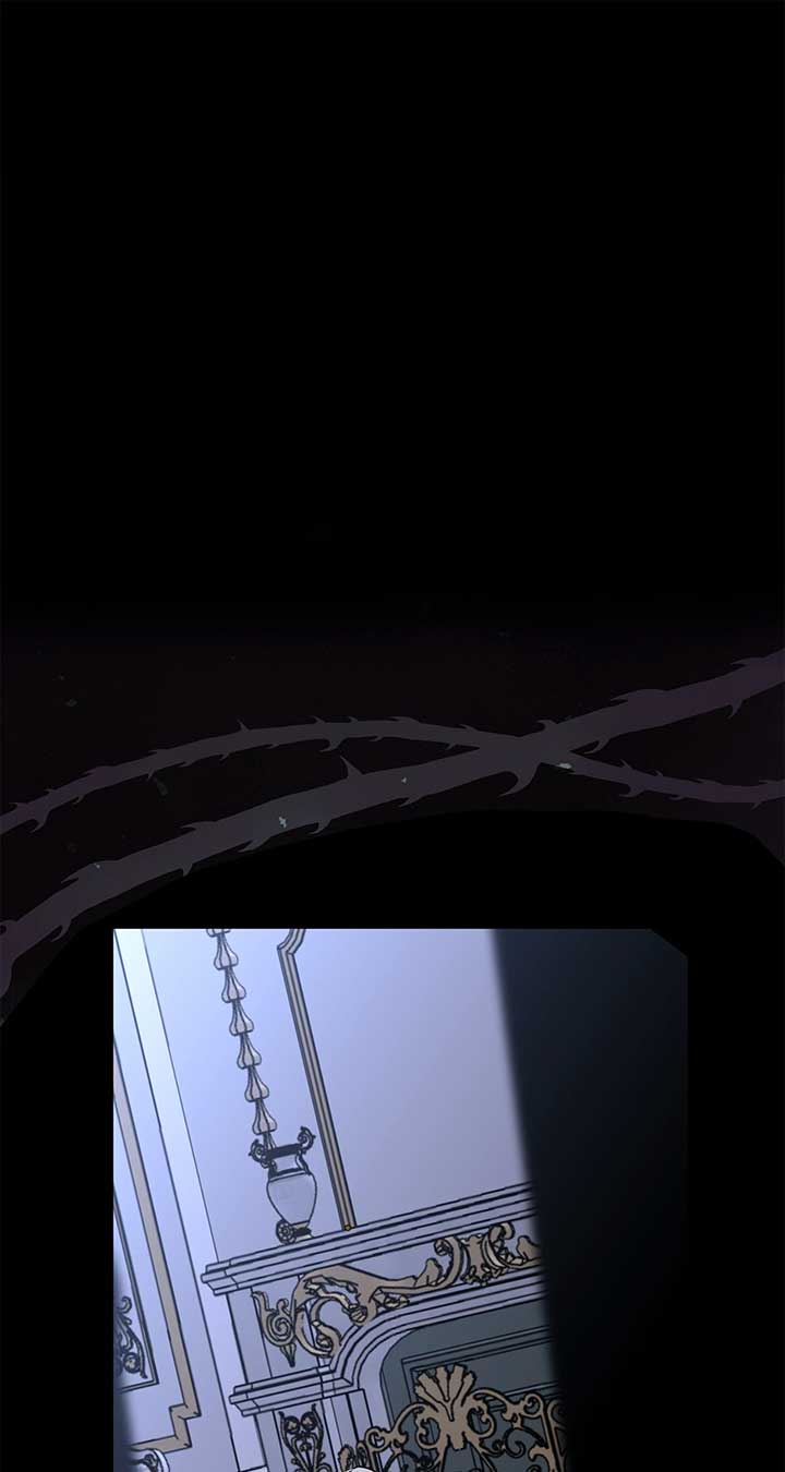 Looking For The Villainess Whom I Spent My First Time With Chapter 30 487 099