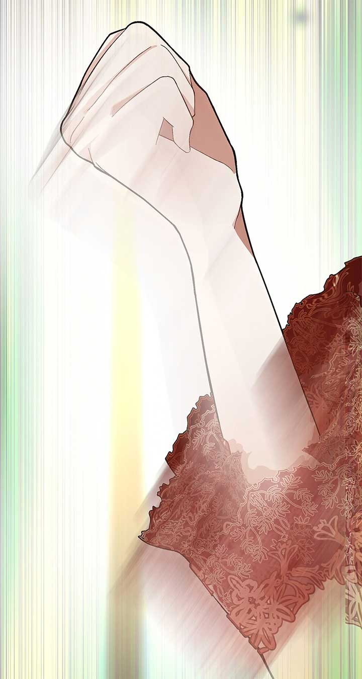 Looking For The Villainess Whom I Spent My First Time With Chapter 31 418 003