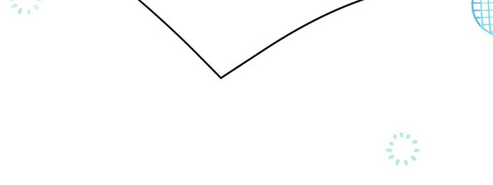 Looking For The Villainess Whom I Spent My First Time With Chapter 31 448 033