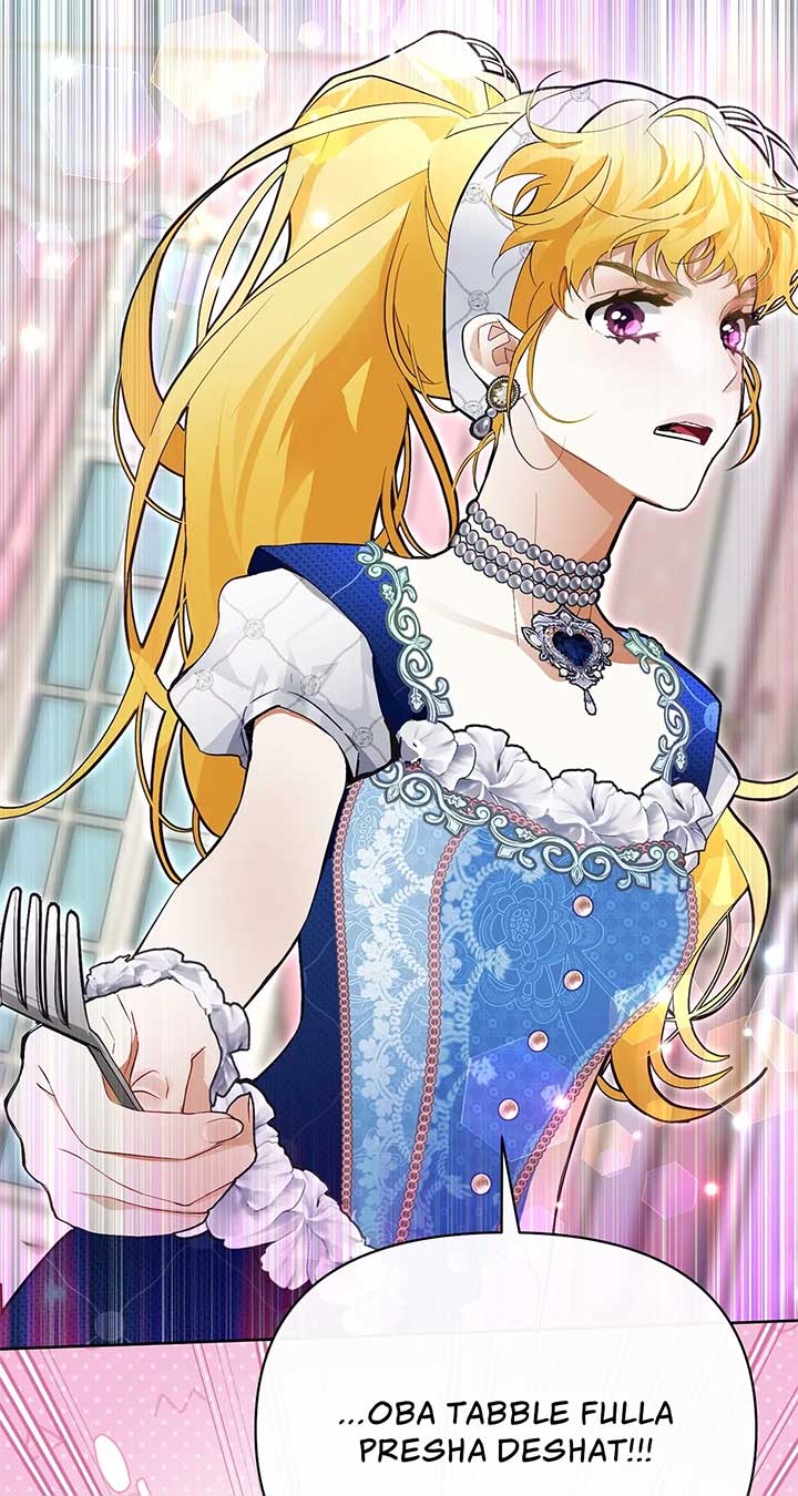 Looking For The Villainess Whom I Spent My First Time With Chapter 31 477 062