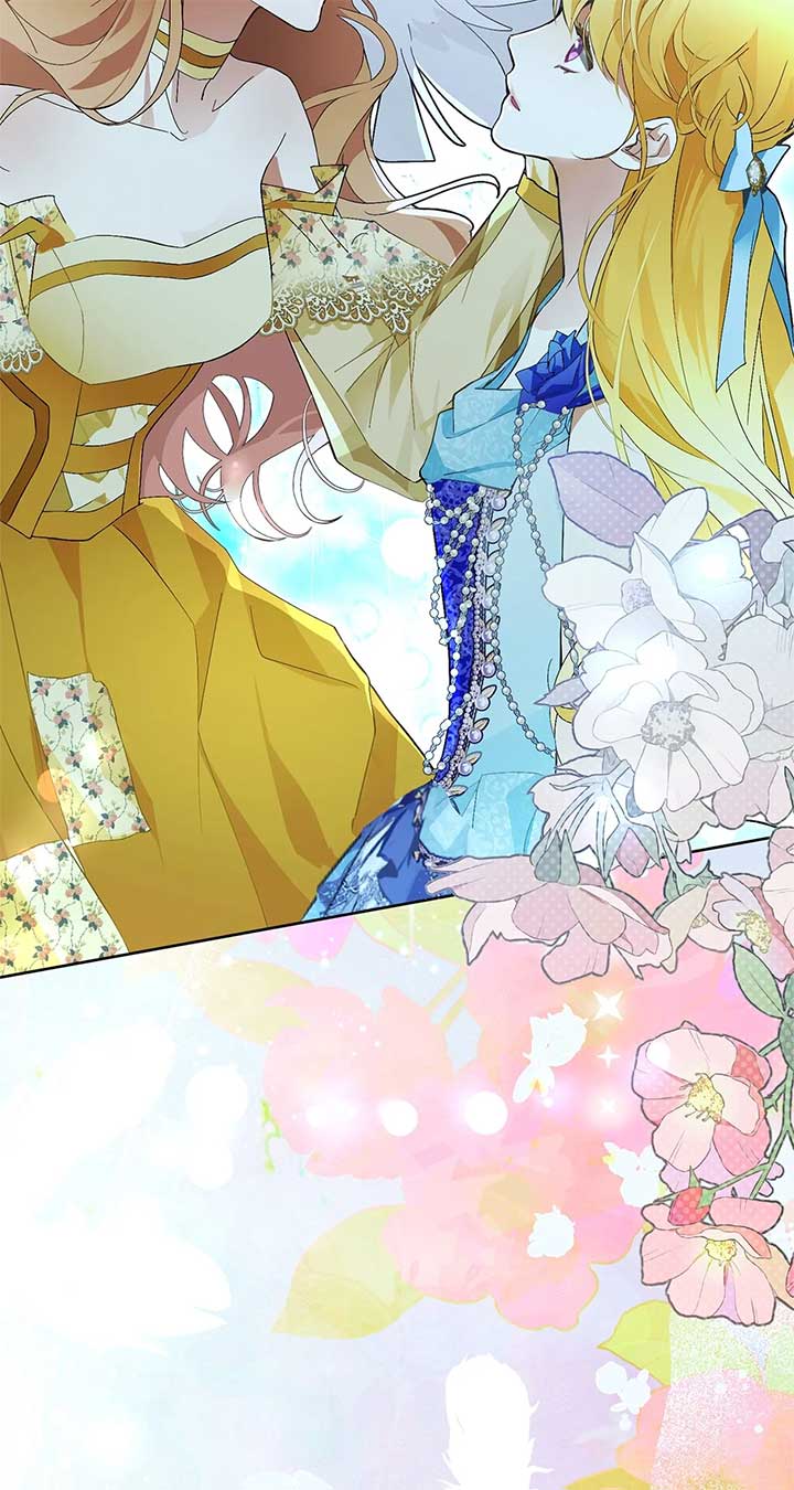 Looking For The Villainess Whom I Spent My First Time With Chapter 31 514 099