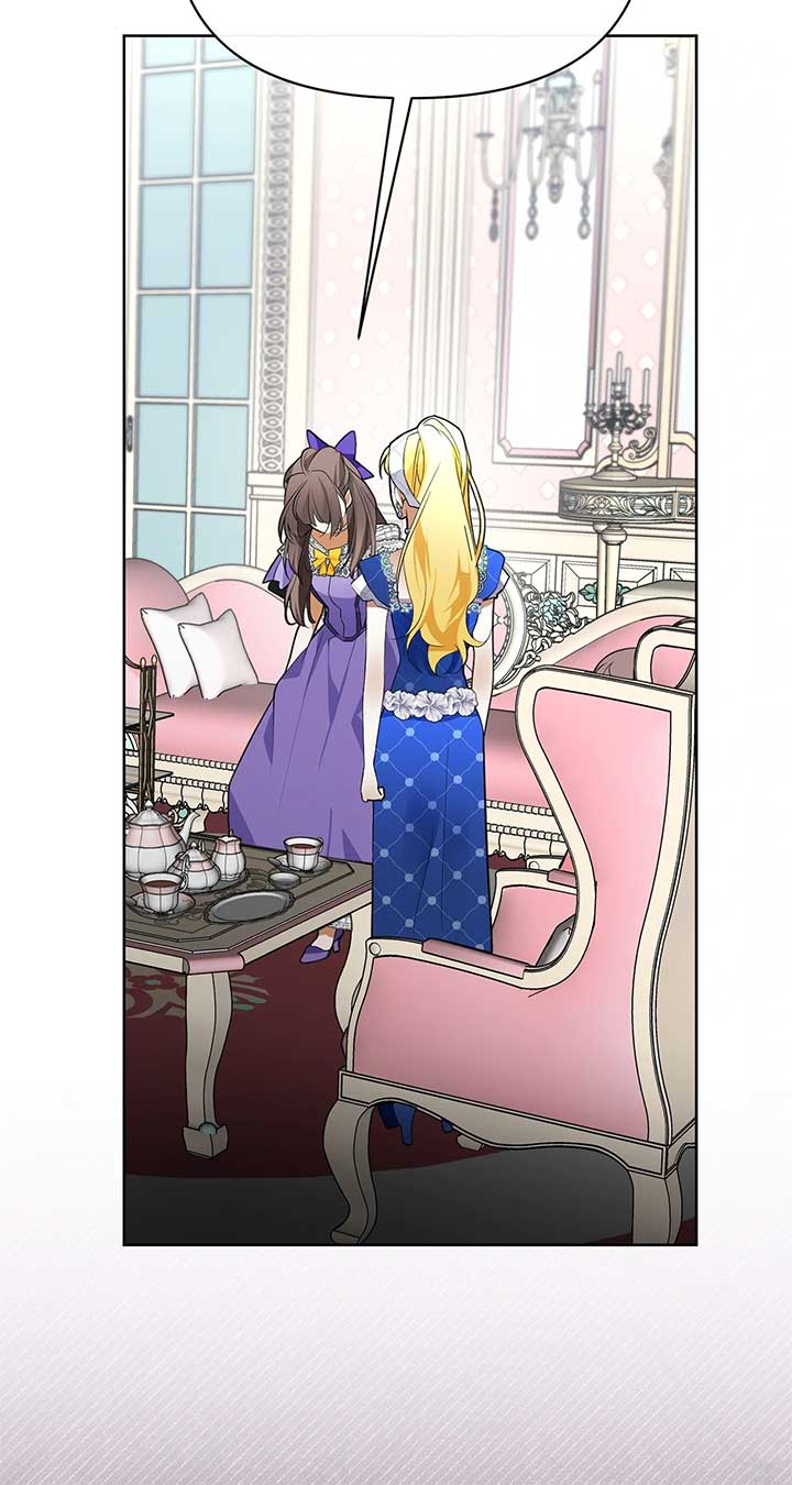 Looking For The Villainess Whom I Spent My First Time With Chapter 31 522 107