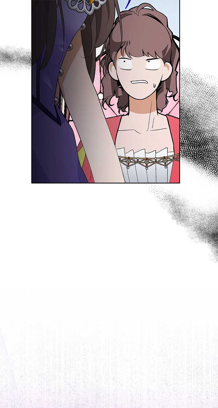 Looking For The Villainess Whom I Spent My First Time With Chapter 31 532 117