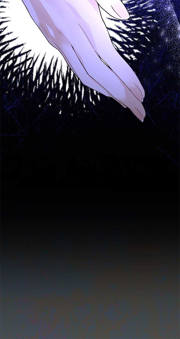 Looking For The Villainess Whom I Spent My First Time With Chapter 31 534 119