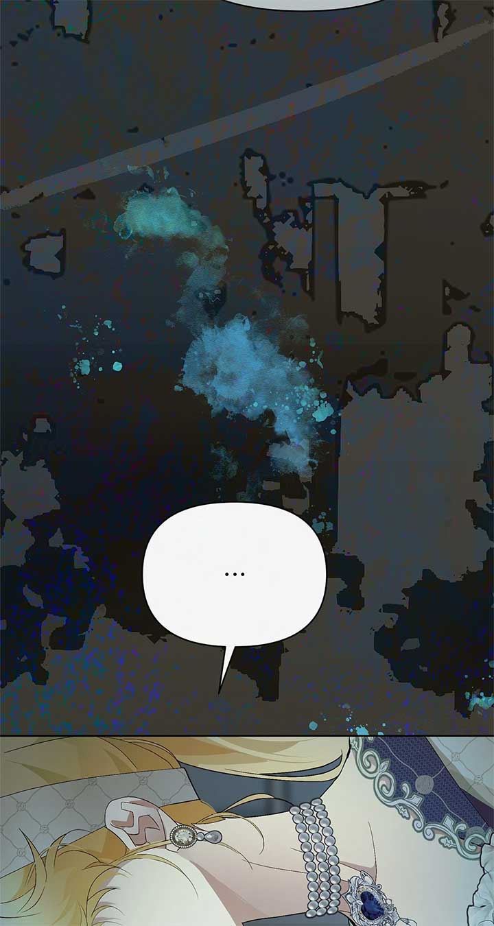 Looking For The Villainess Whom I Spent My First Time With Chapter 31 538 123