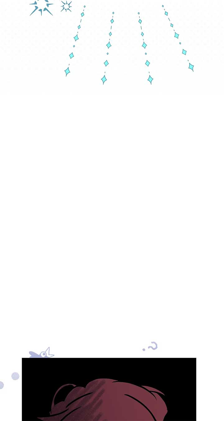 Looking For The Villainess Whom I Spent My First Time With Chapter 32 376 003