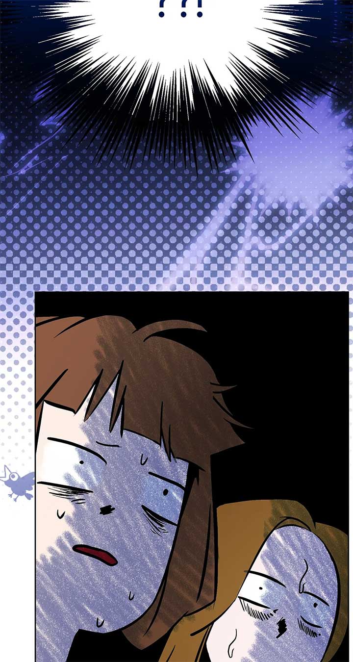 Looking For The Villainess Whom I Spent My First Time With Chapter 32 378 005