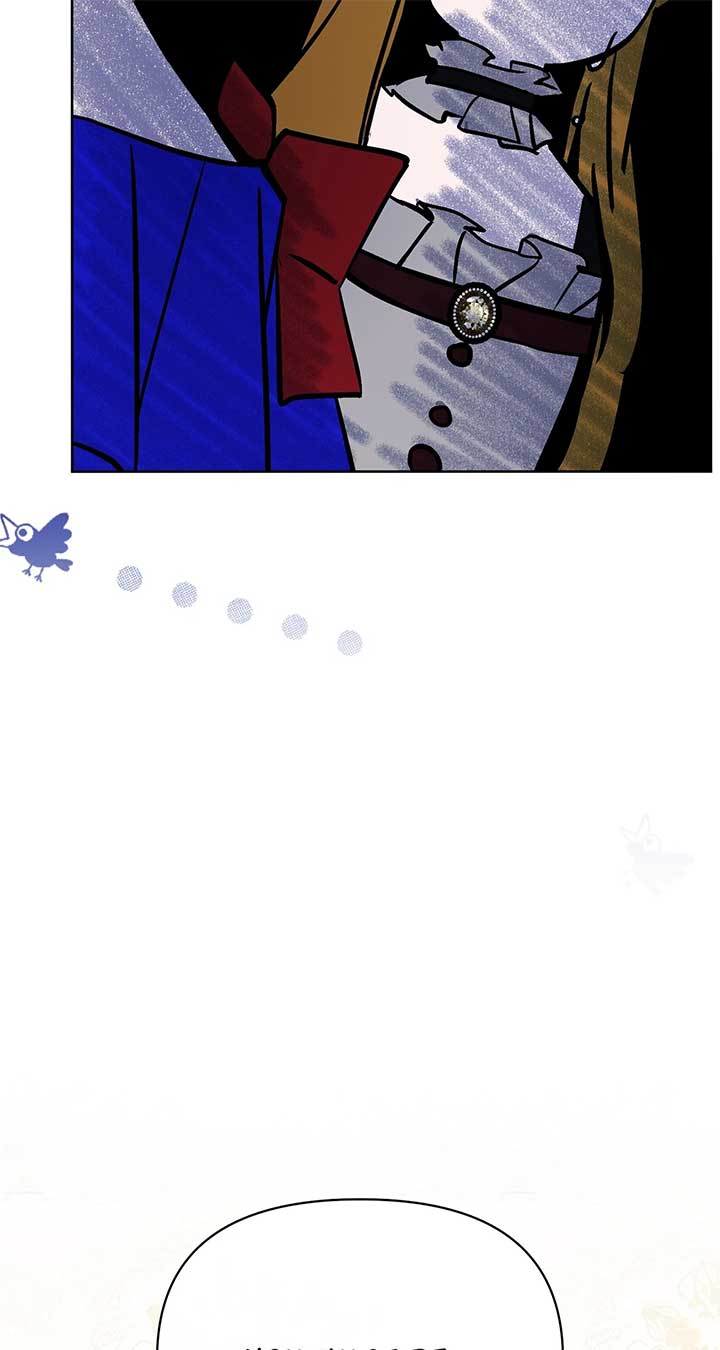 Looking For The Villainess Whom I Spent My First Time With Chapter 32 379 006