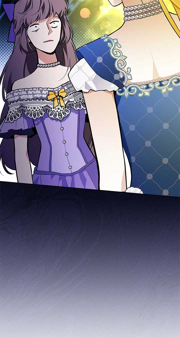 Looking For The Villainess Whom I Spent My First Time With Chapter 32 382 009