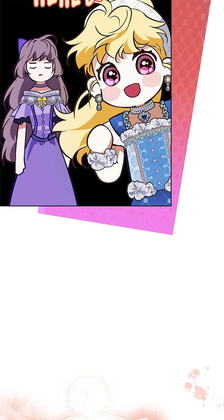 Looking For The Villainess Whom I Spent My First Time With Chapter 32 387 014