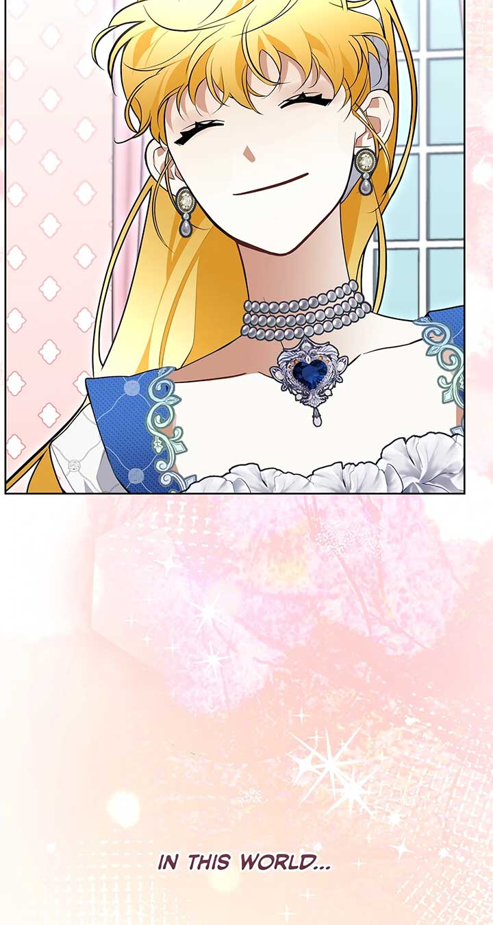 Looking For The Villainess Whom I Spent My First Time With Chapter 32 424 051