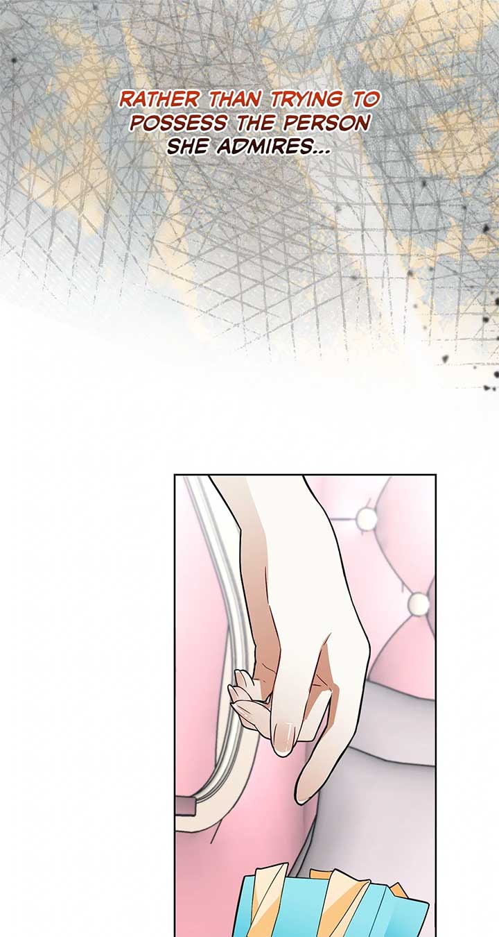 Looking For The Villainess Whom I Spent My First Time With Chapter 32 430 057