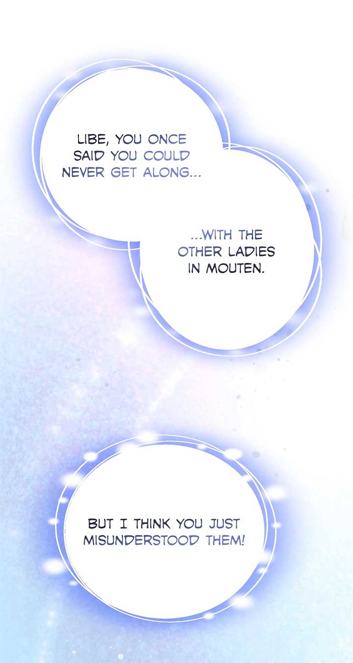 Looking For The Villainess Whom I Spent My First Time With Chapter 32 470 097