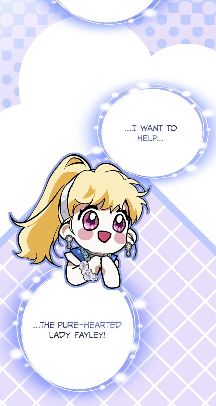 Looking For The Villainess Whom I Spent My First Time With Chapter 32 472 099