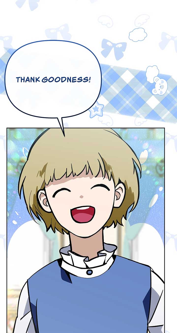 Looking For The Villainess Whom I Spent My First Time With Chapter 33 302 01