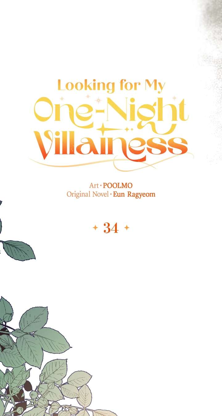 Looking For The Villainess Whom I Spent My First Time With Chapter 34 353 022