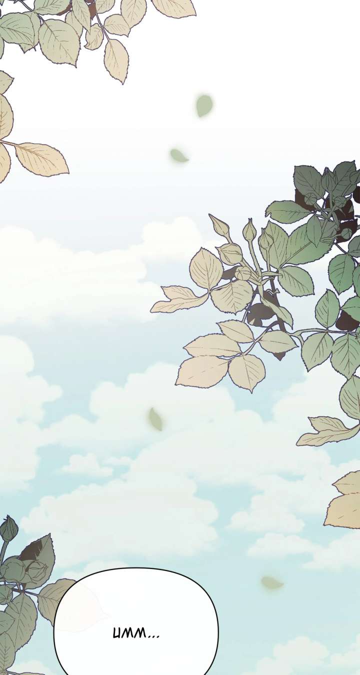 Looking For The Villainess Whom I Spent My First Time With Chapter 34 354 023