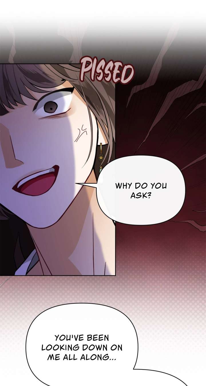 Looking For The Villainess Whom I Spent My First Time With Chapter 34 368 037