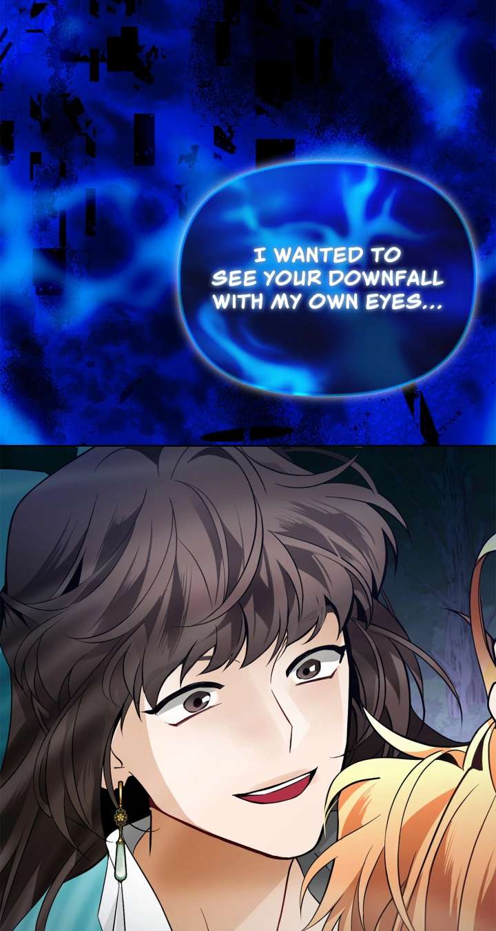 Looking For The Villainess Whom I Spent My First Time With Chapter 34 410 079