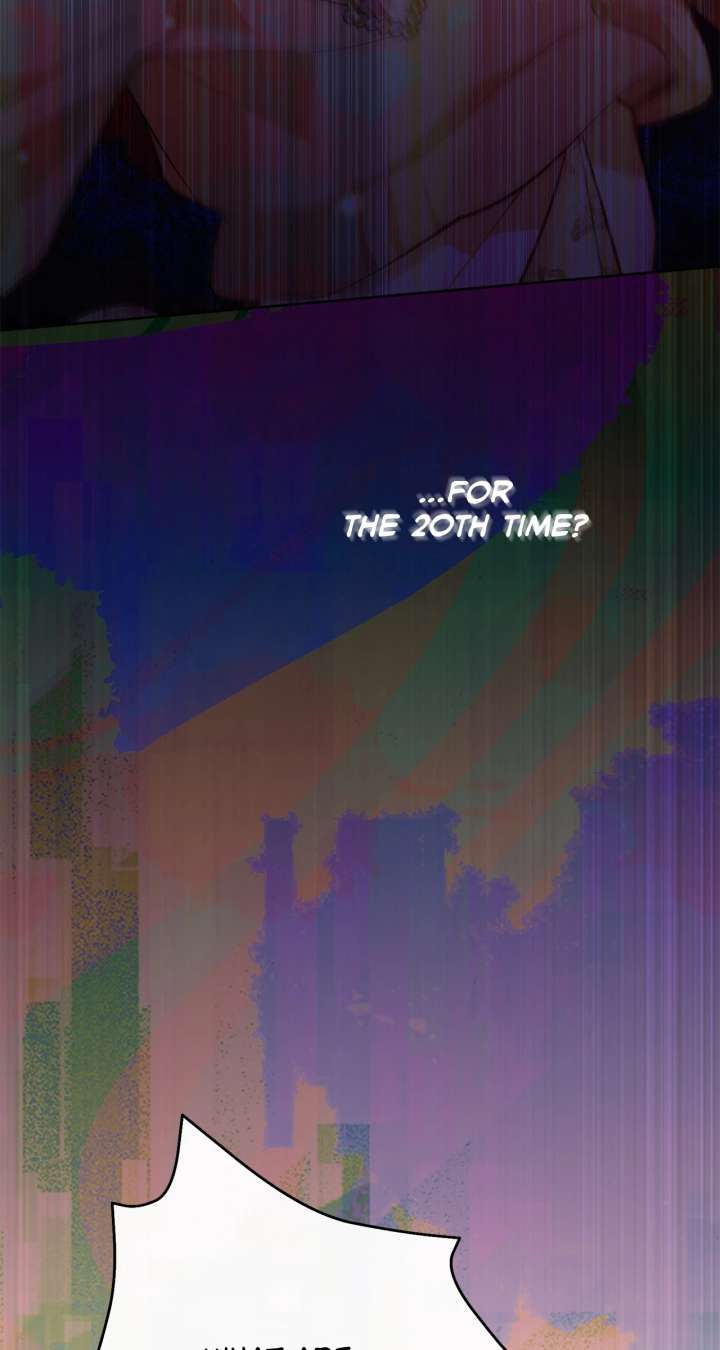 Looking For The Villainess Whom I Spent My First Time With Chapter 34 419 088