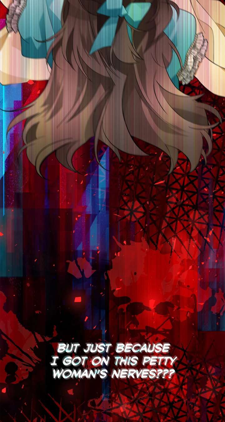 Looking For The Villainess Whom I Spent My First Time With Chapter 34 429 098