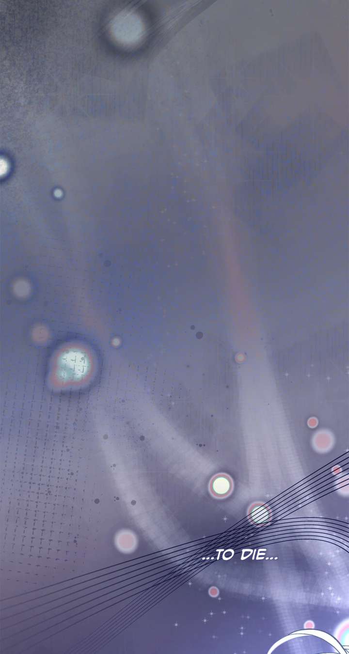 Looking For The Villainess Whom I Spent My First Time With Chapter 35 322 003