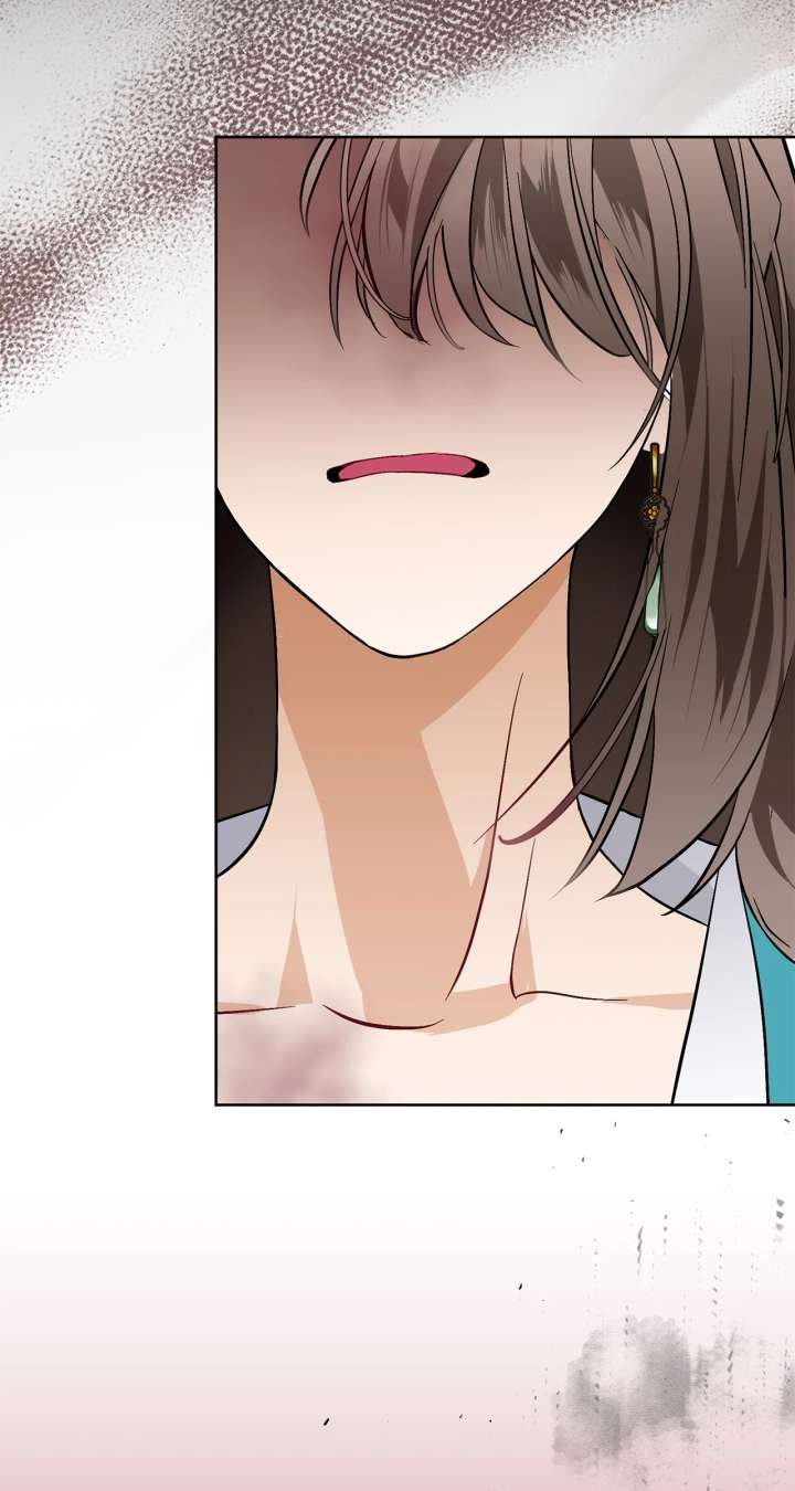 Looking For The Villainess Whom I Spent My First Time With Chapter 35 327 008