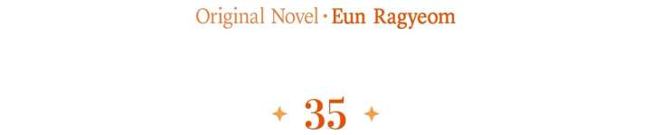 Looking For The Villainess Whom I Spent My First Time With Chapter 35 337 018