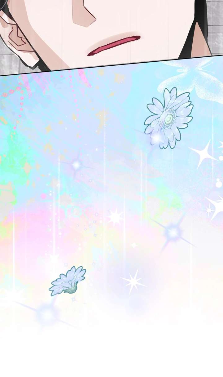 Looking For The Villainess Whom I Spent My First Time With Chapter 35 364 045