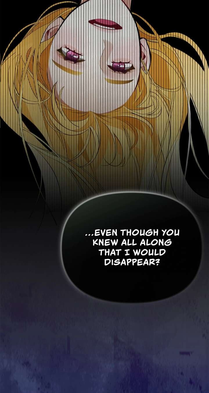 Looking For The Villainess Whom I Spent My First Time With Chapter 35 371 052