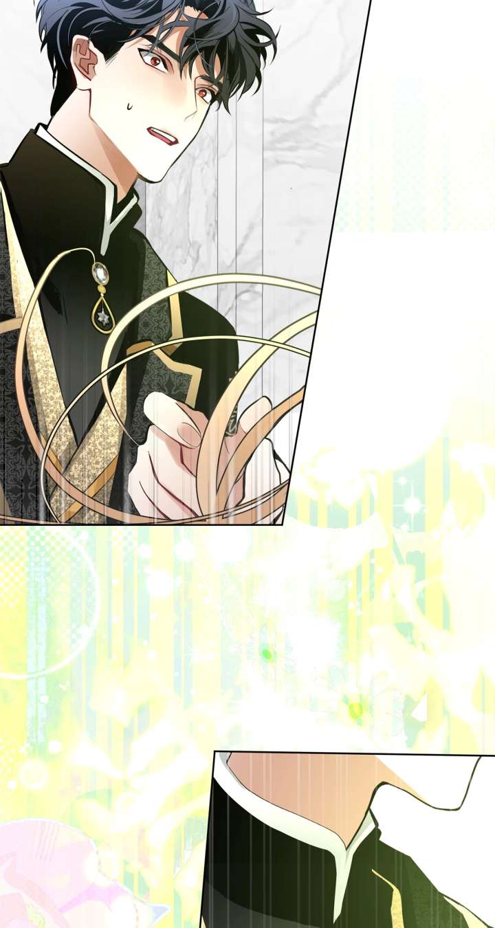 Looking For The Villainess Whom I Spent My First Time With Chapter 35 375 056