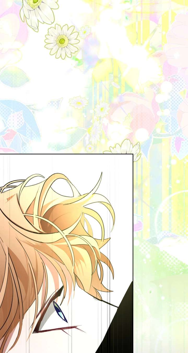 Looking For The Villainess Whom I Spent My First Time With Chapter 35 380 061