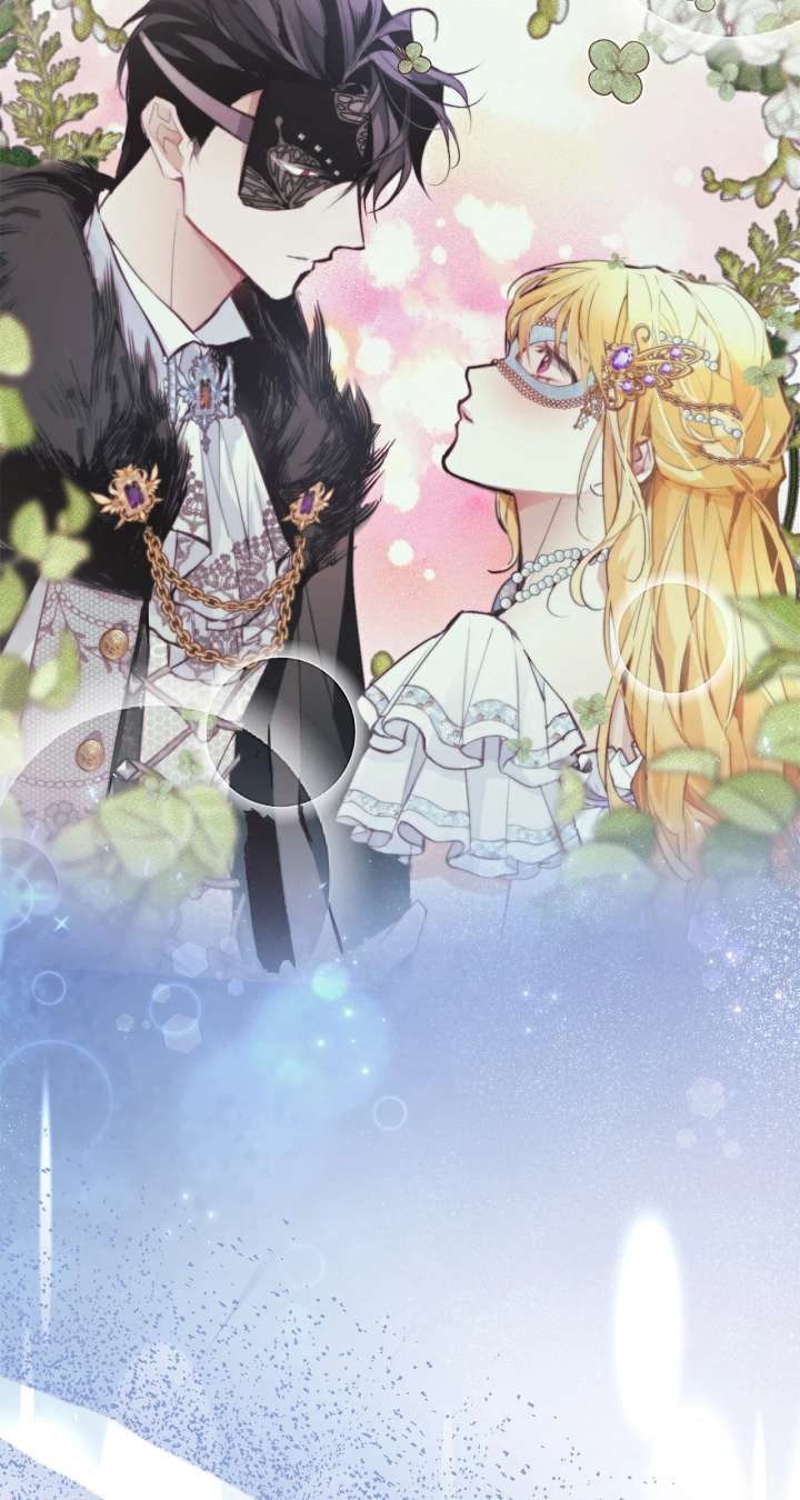 Looking For The Villainess Whom I Spent My First Time With Chapter 35 418 099