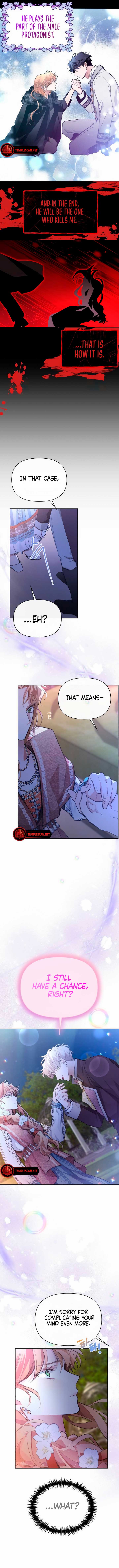 Looking For The Villainess Whom I Spent My First Time With Chapter 7 66 13