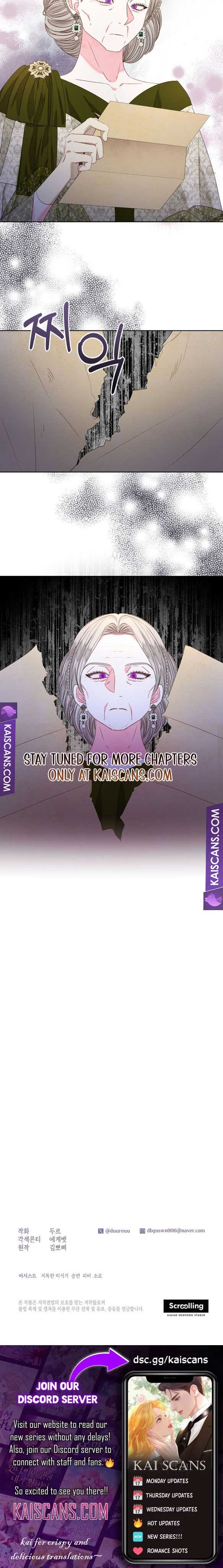 Being a Maid is Better than Being a Princess Chapter 19 39 8