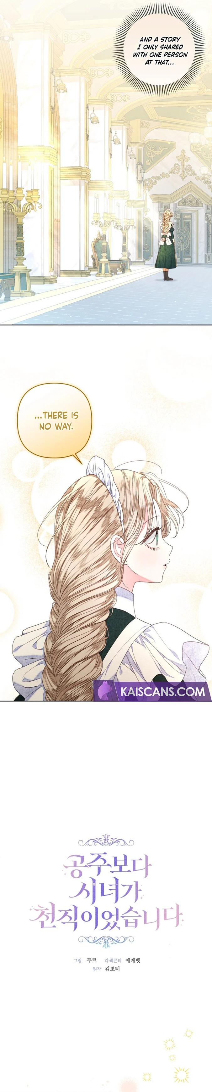 Being a Maid is Better than Being a Princess Chapter 25 57 4